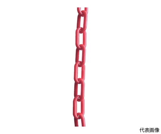 プラチェーン　レッド　6MMX2M