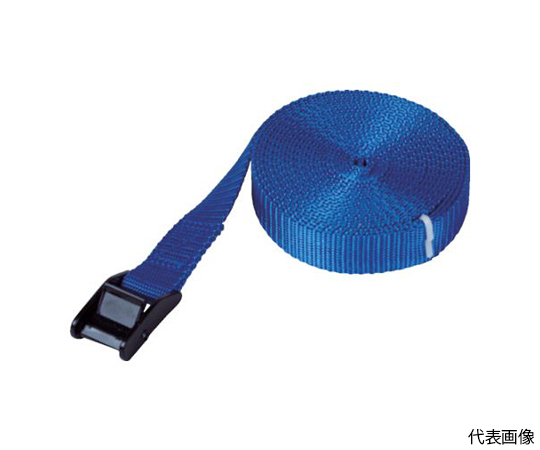 簡易結束ベルト　25mmX3m　青