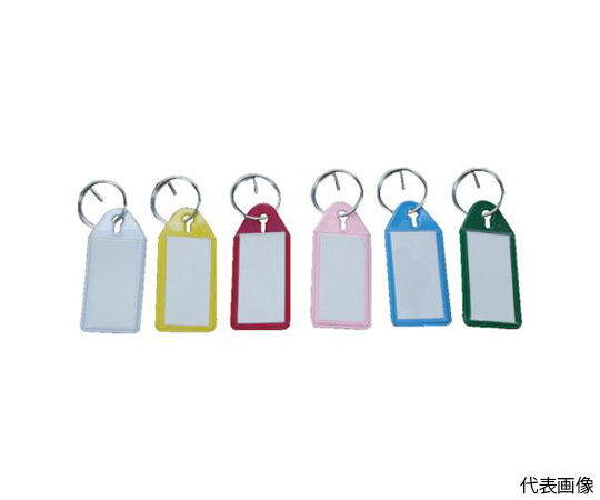 ソフト名札キーホルダー　赤　50個入