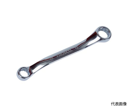 ショートめがねレンチ　45°　17×19mm