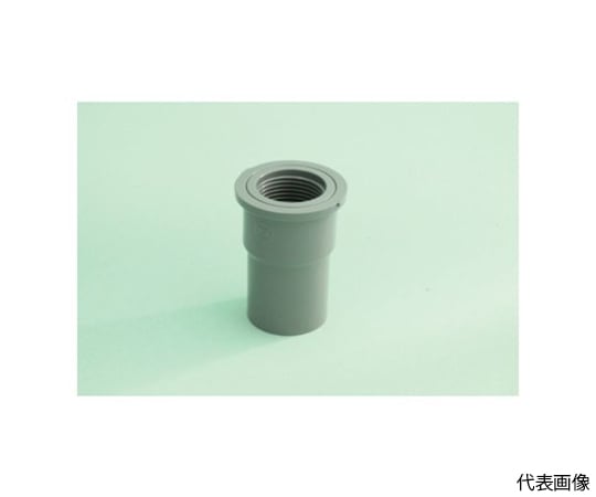 TS継手　スイセンソケット　50