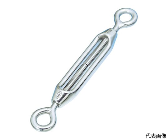 ステンレス製 枠式ターンバックル アイ＆アイタイプ ねじ径W5/8 （1個入）