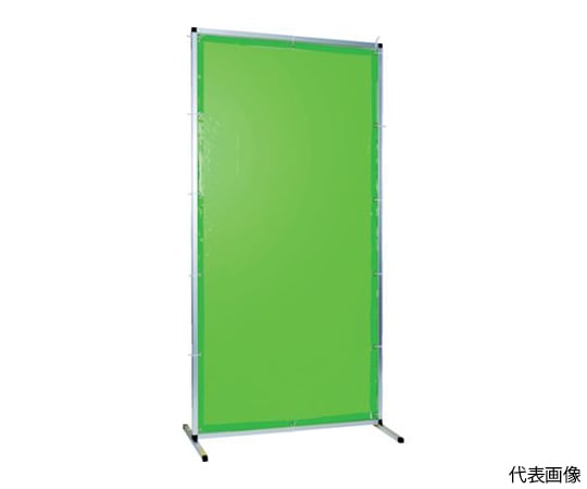 溶接用遮光フェンス　アルミ製　W1000XH1500　グリーン