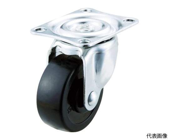 TYGシリーズ　自在　ゴム車　75mm