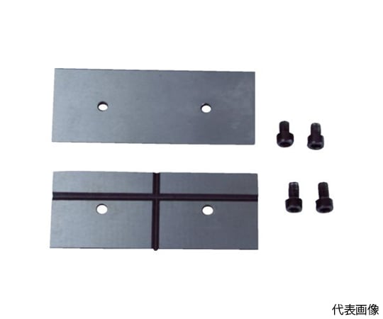 アングルバイスUA-75A用 口金・固定ねじセット