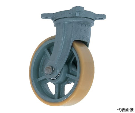 鋳物重荷重用ウレタン車輪自在車付き　UHBーg150X65