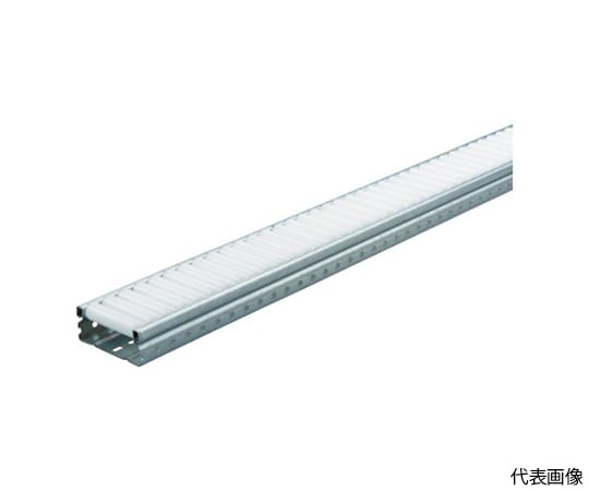 ピッキングラック用 樹脂ホイールコンベヤ Φ18ワイド P20×L2400