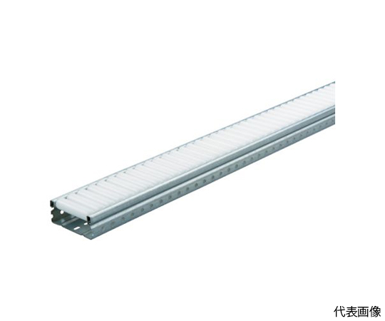 ピッキングラック用 樹脂ホイールコンベヤ Φ18ワイド P25×L3000