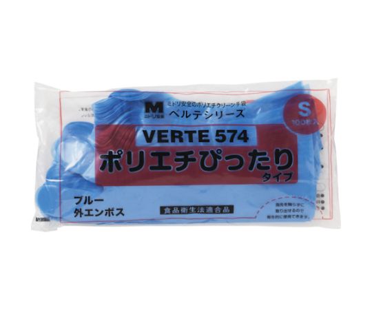 ポリエチレンディスポ手袋　ベルテ574　100枚　袋入　S　VERTE-574-S