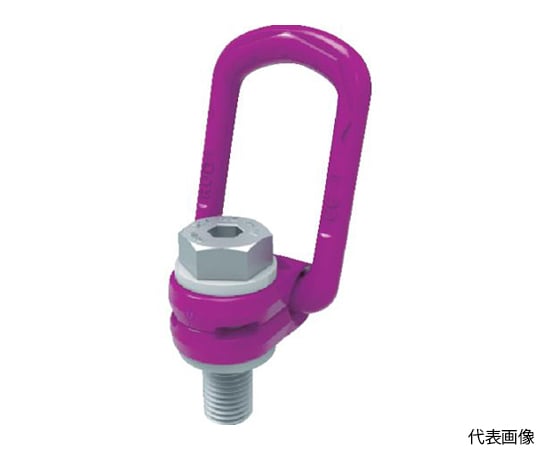 ロードリングプラス