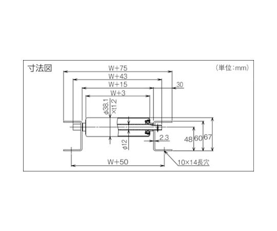 62-9084-15 スチールローラーコンベヤ Φ38 W600XP50XL1000 VR-3812-600