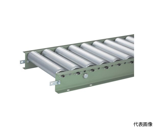 スチールローラーコンベヤ　Φ57　W600XP75XL1500