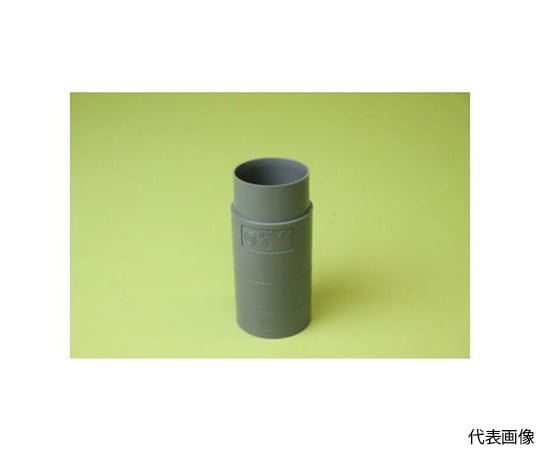 VU継手　持出しソケット　100