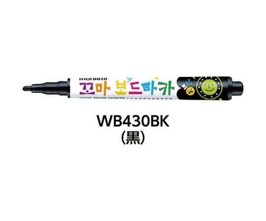 ホワイトボード用マーカー 太字 黒 WB330BK