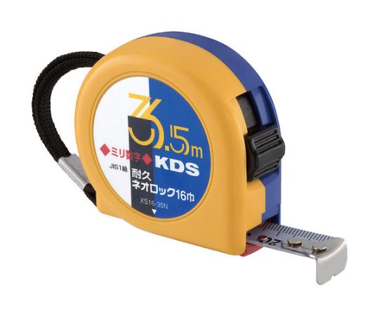 耐久ネオロック16巾3.5mミリ数字