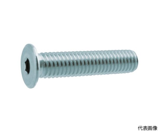 超低頭キャップボルト（六角穴付ボルト） ステンレス M4×12 7本
