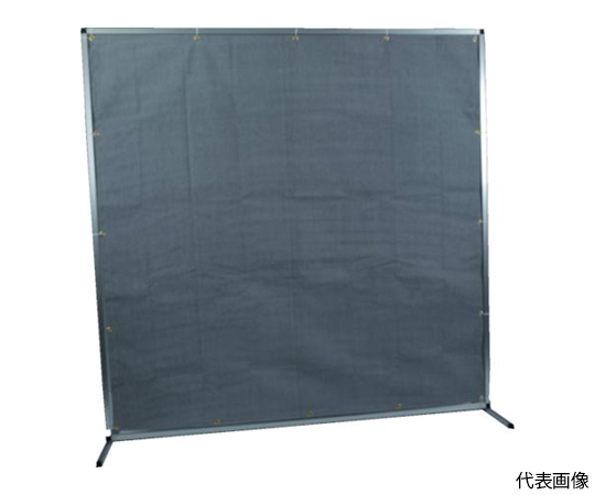 火花対策用　アルミ製衝立　W2000XH2000　片面コーティング