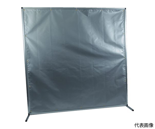 火花対策用　アルミ製衝立　W2000XH2000　両面コーティング