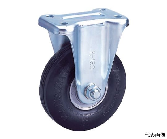 ゼロプレッシャータイヤ　固定金具付　荷重240.2