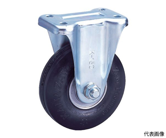 ゼロプレッシャータイヤ　固定金具付　荷重191.2