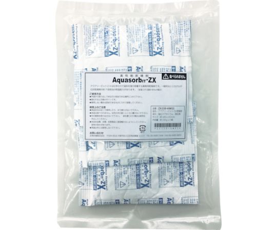 高性能乾燥剤 アクアソービットZX150-KW3 (150gX3個入) ZX150-KW3