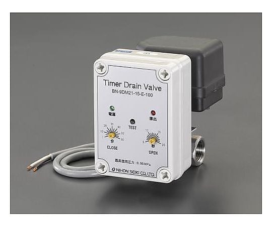 AC100V/Rc1/2" [ﾎﾞｰﾙﾊﾞﾙﾌﾞ式]ﾀｲﾏｰﾄﾞﾚﾝﾊﾞﾙﾌﾞ