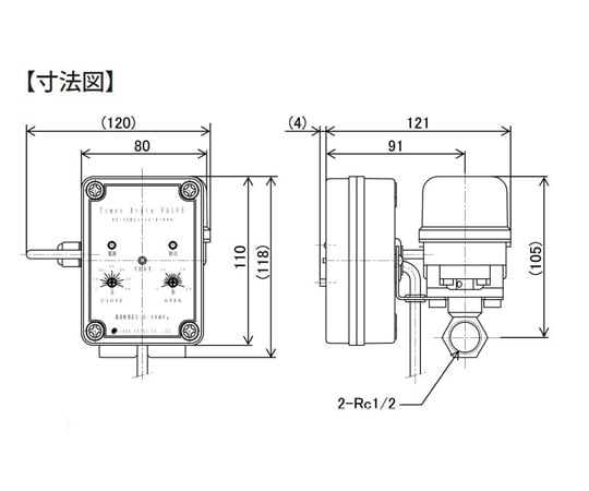 エスコ AC100V/Rc1/2 ボールバルブ式 タイマードレンバルブ EA153EA