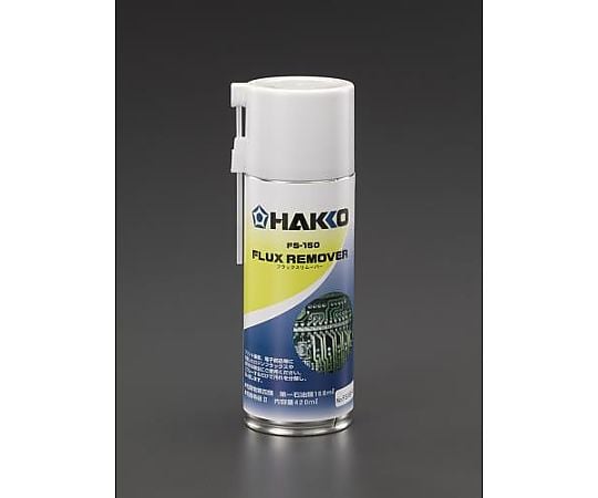 420ml フラックスリムーバー(洗浄剤)