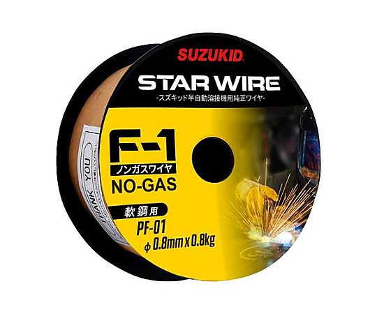 62-9120-42 φ0.8mm/0.45kg ﾉﾝｶﾞｽ用ステンレスワイヤー EA315SH-31