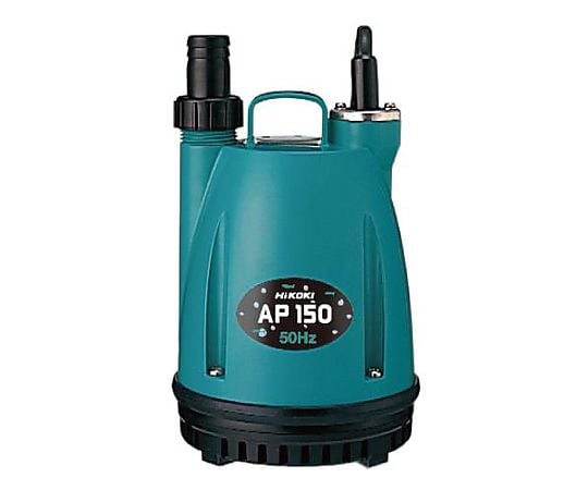 AC100V/150W/50HZ/15･25mm 水中ポンプ