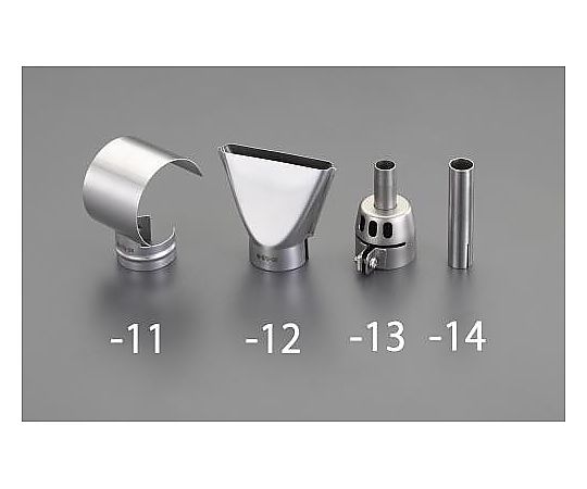 [EA365HA-10・HB-20用] ノズル