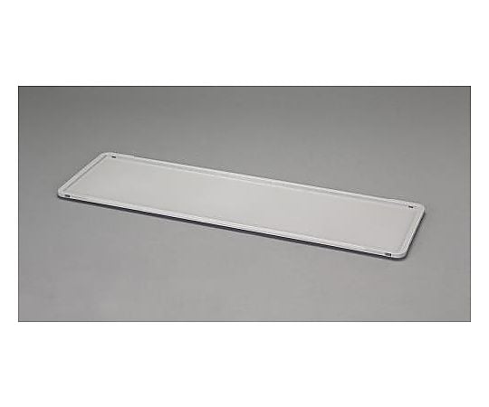 1173x335x 21mm [EA506AF-87･-88用] フタ