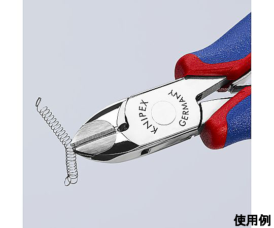 120mm 精密用ニッパー(超硬刃付)