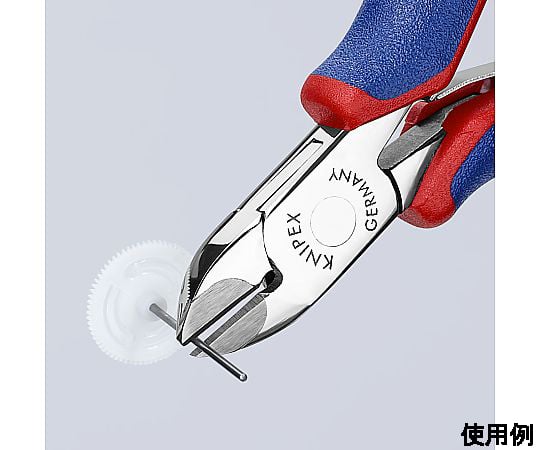 120mm 精密用ニッパー(超硬刃付)