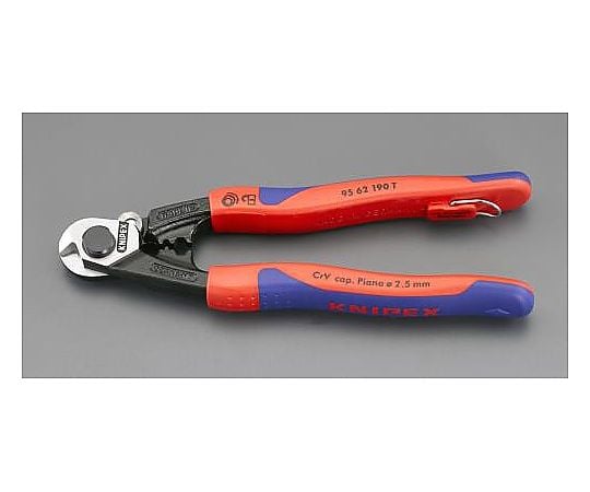 φ 7mm/ 190mm ワイヤーロープカッター