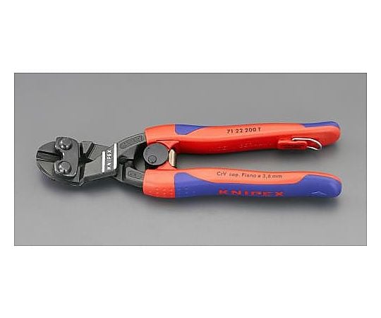 200mm 強力型ミニクリッパー(ｵﾌｾｯﾄ)