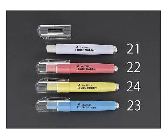 [黄] チョークホルダー