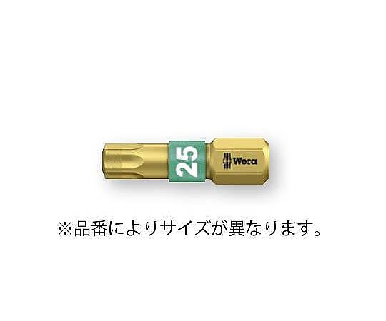 T20x25mm [Torx]ﾄﾞﾗｲﾊﾞｰﾋﾞｯﾄ(ﾀﾞｲﾔﾓﾝﾄﾞ付)