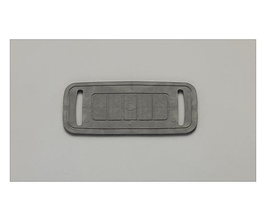 123x56x4mm 肩当て(2個)