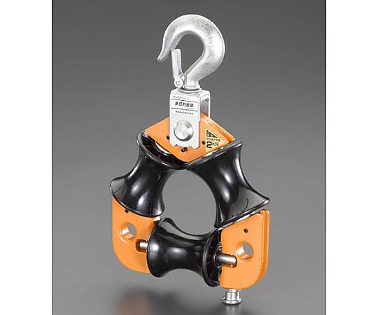 183x 65x300mm ３面吊車