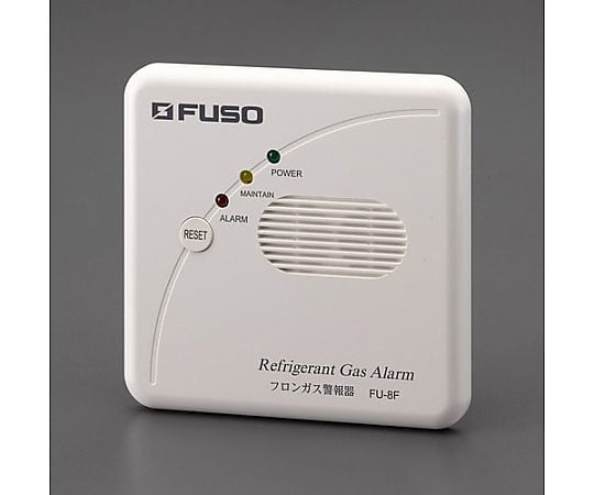 [R410A] フロンガス警報器(埋込型)
