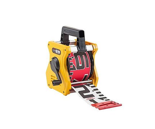 100mmx20m 測量テープ(ｽﾀﾝﾄﾞ付)