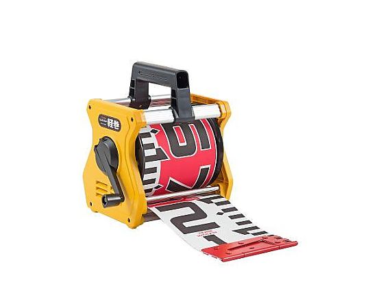 150mmx20m 測量テープ(ｽﾀﾝﾄﾞ付)