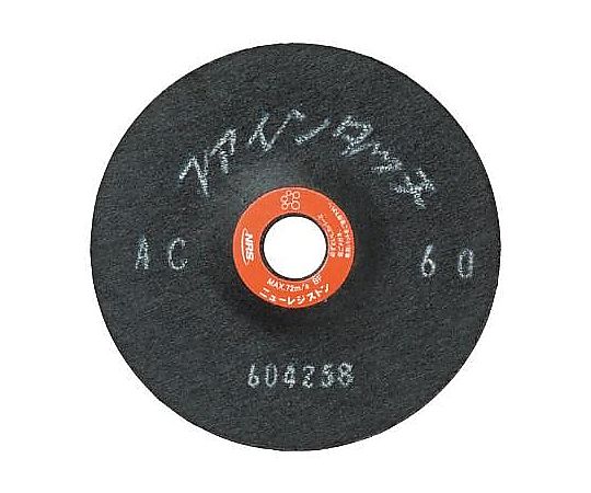 100x2mm/ AC36 フレキシブル砥石(5枚)