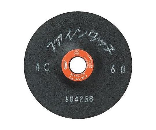 100x2mm/ AC80 フレキシブル砥石(5枚)