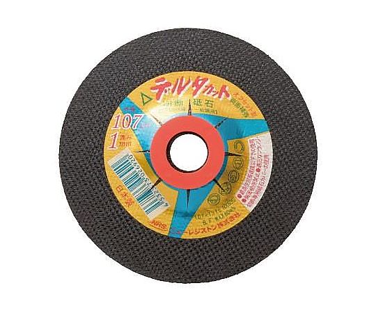 107x1.0mm 超薄型切断砥石(10枚)