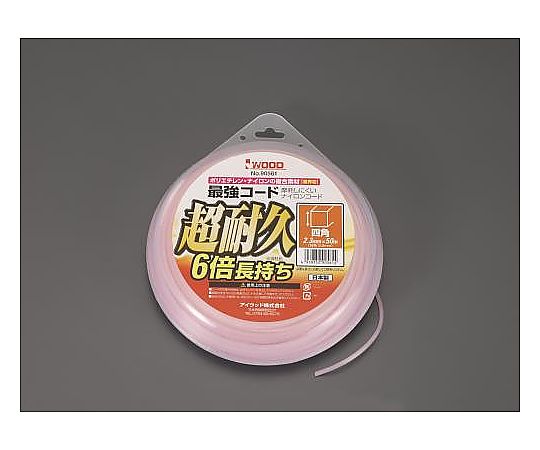 2.3mmx50m ﾅｲﾛﾝｶｯﾀｰ用ｺｰﾄﾞ(超耐久/四角)