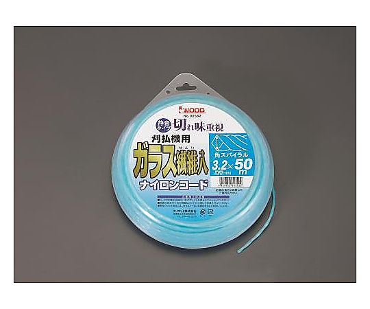 3.2mmx50m ﾅｲﾛﾝｶｯﾀｰ用ｺｰﾄﾞ(ｽﾊﾟｲﾗﾙ)