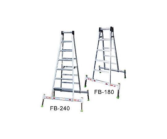 2.18-2.37m 脚立(ｱｳﾄﾘｶﾞｰ一体型)