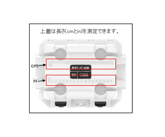 62-9166-72 643x470x483mm/28L クーラーボックス EA917AE-1A 【AXEL